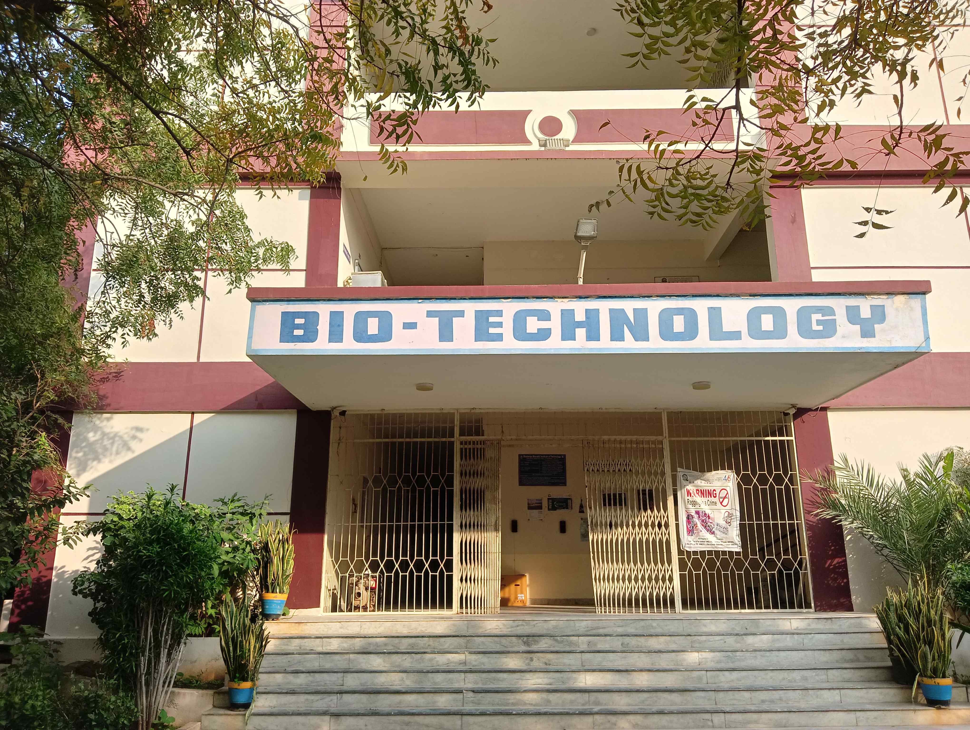 CBIT Academic Building photo 7